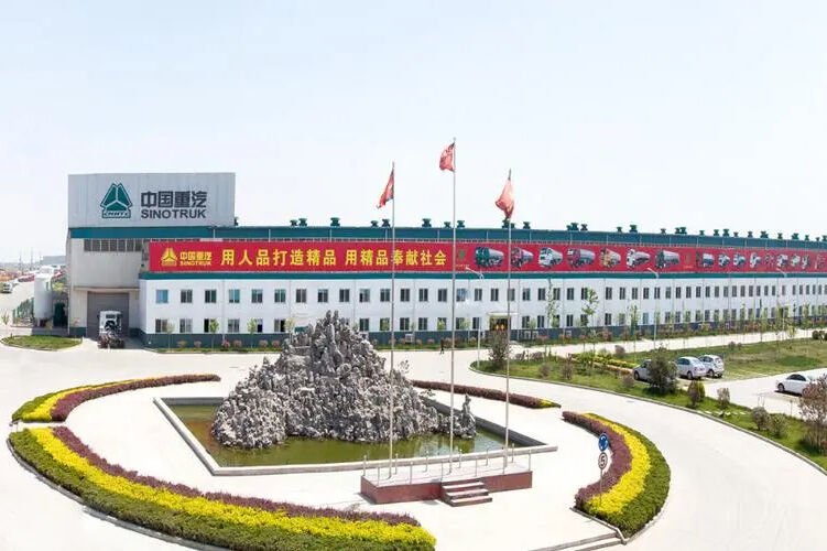 SINOTRUK, is the cradle of China’s heavy-duty truck industry, which manufactured China’s first heavy-duty truck