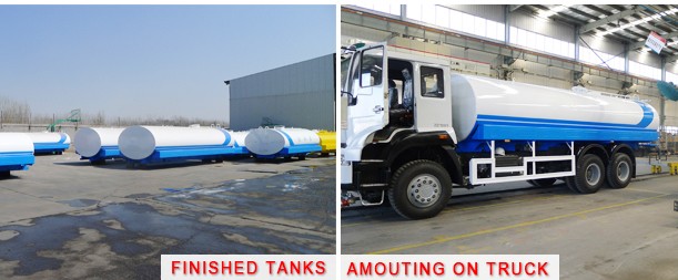 图片18.png Water tank truck