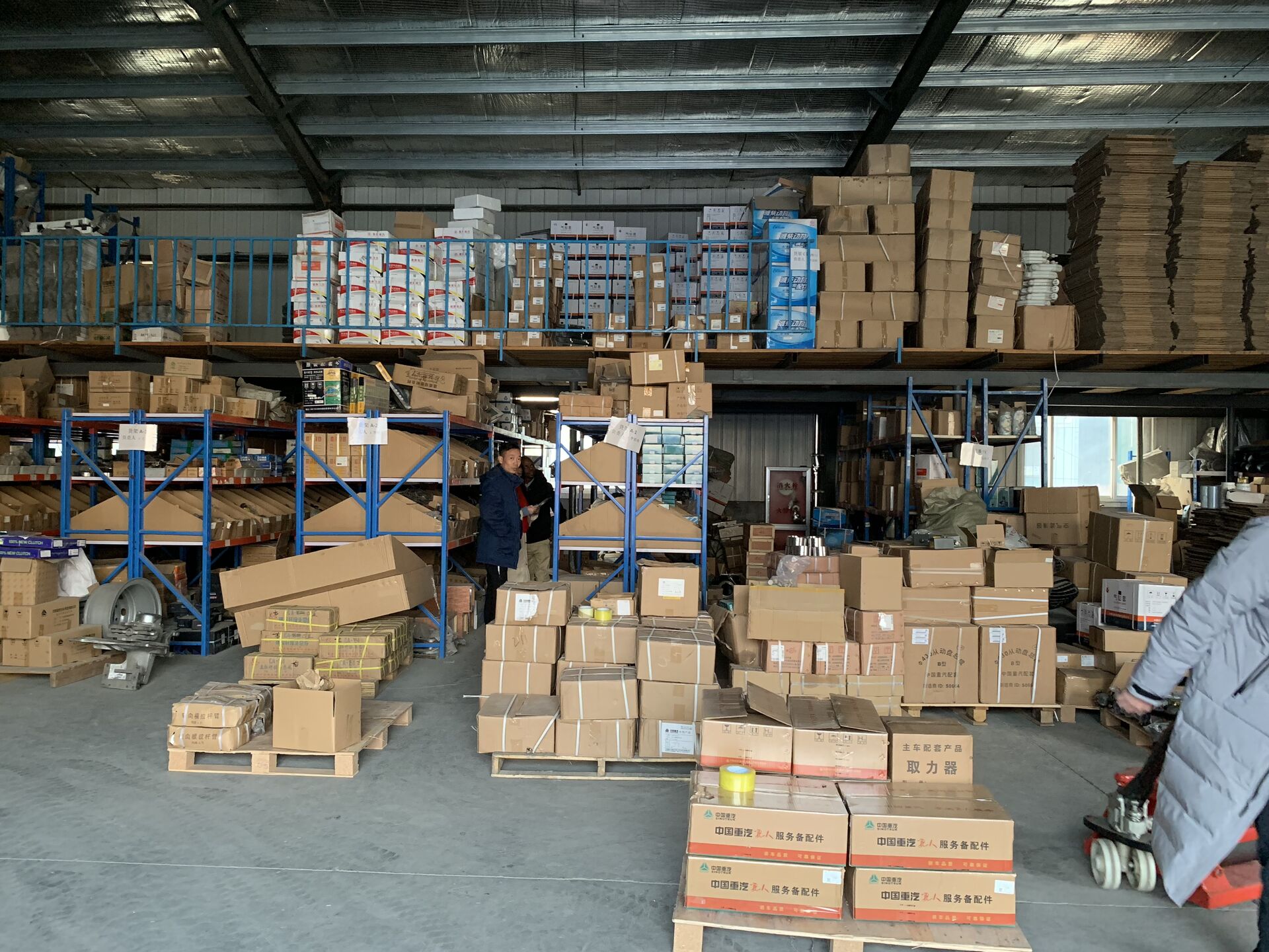 Spare parts