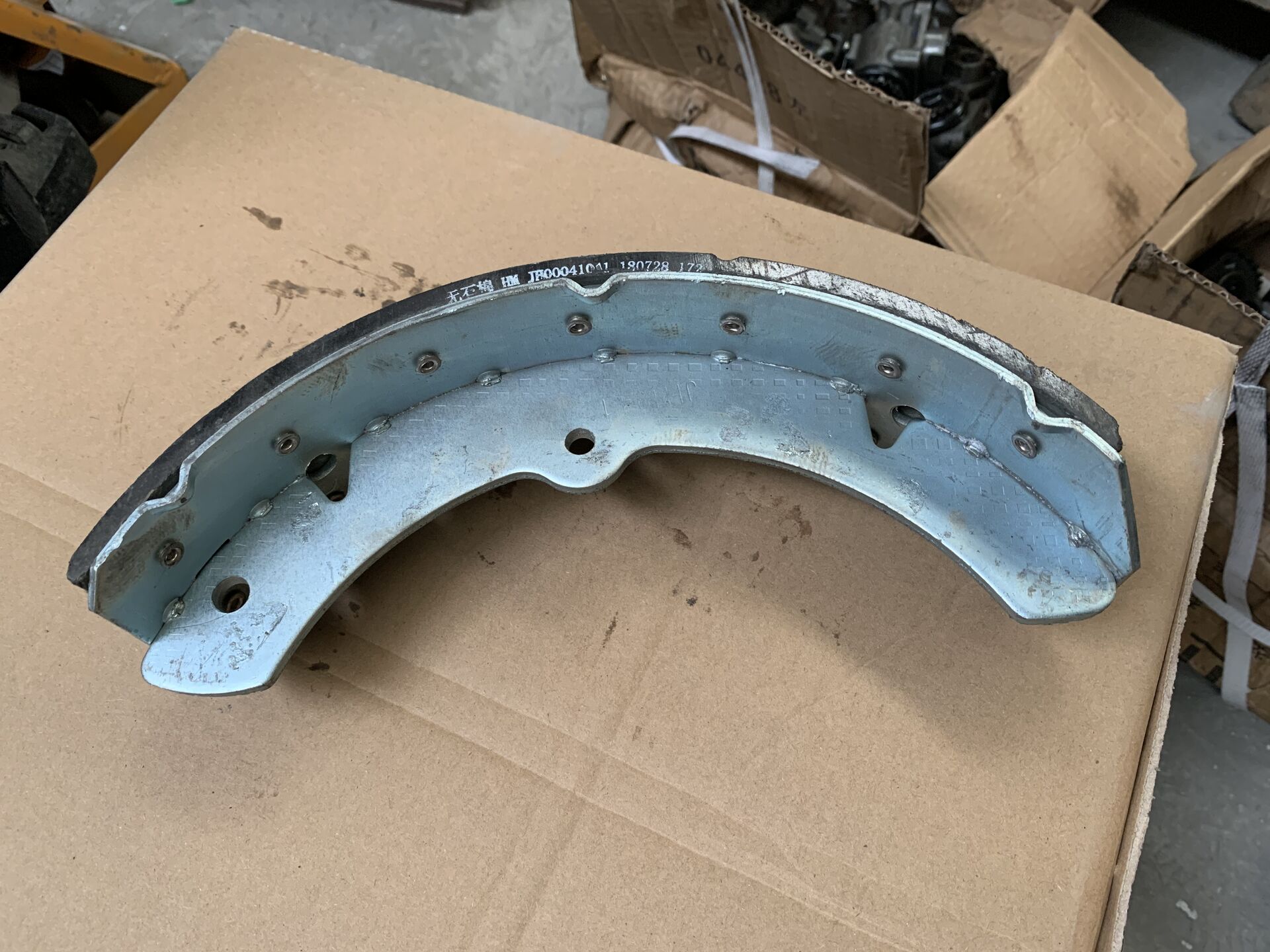 Spare parts