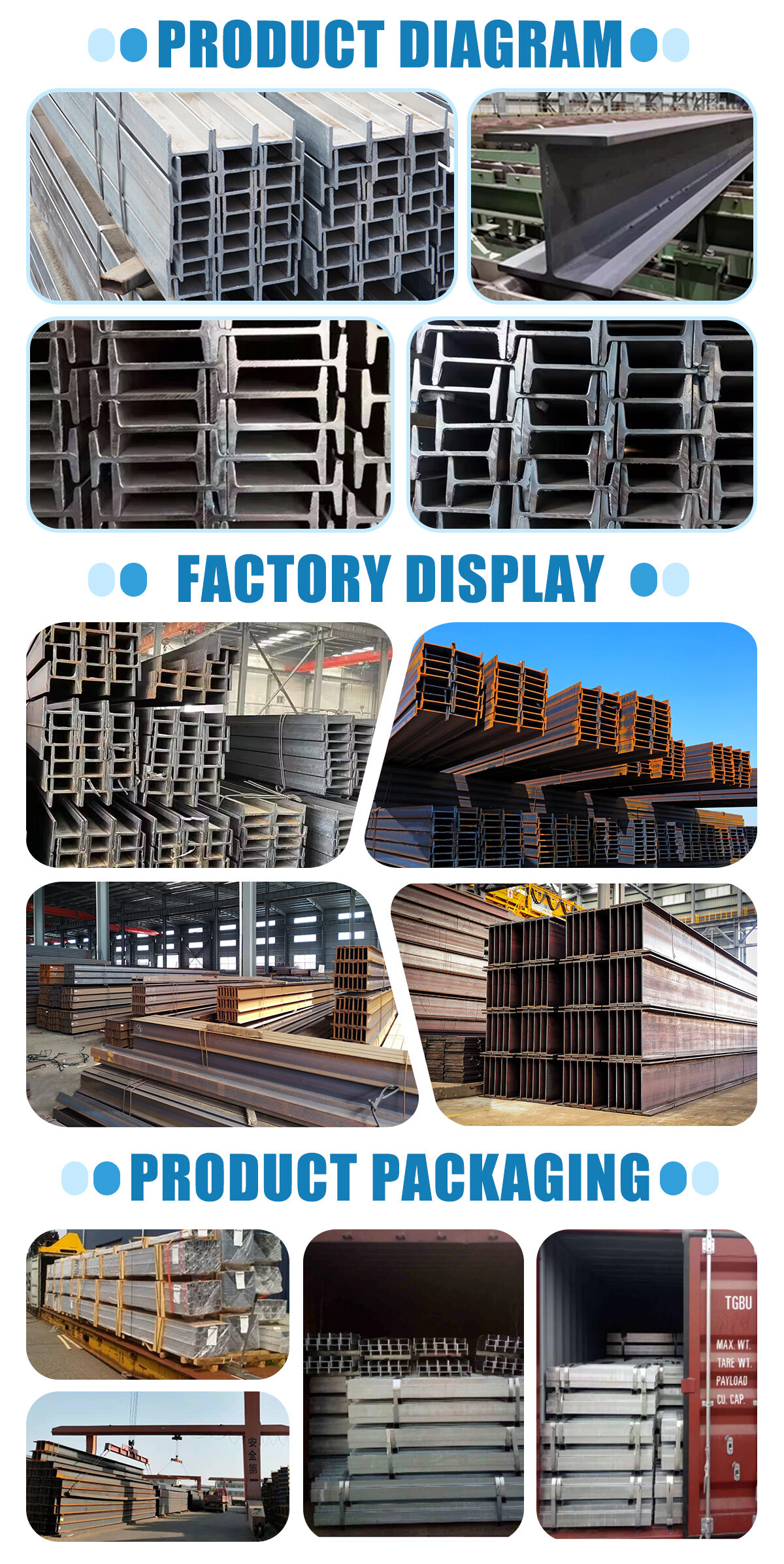 工字钢 A36 Q235 G50 H Section Heb Beam Carbon Structure H Shape Steel Beam 300 X 300 Universal Ipe 450 US Standard Steel Beam
