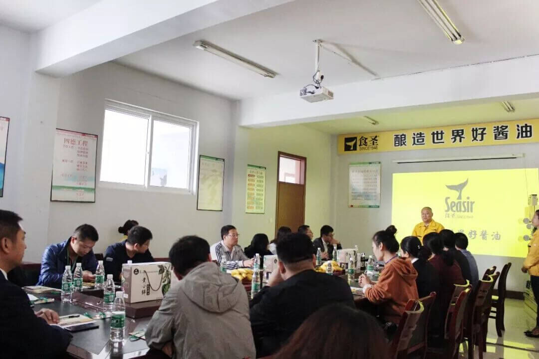 Qilu Commercial League entered Shandong Food San Qilu Commercial League entered Shandong Food San