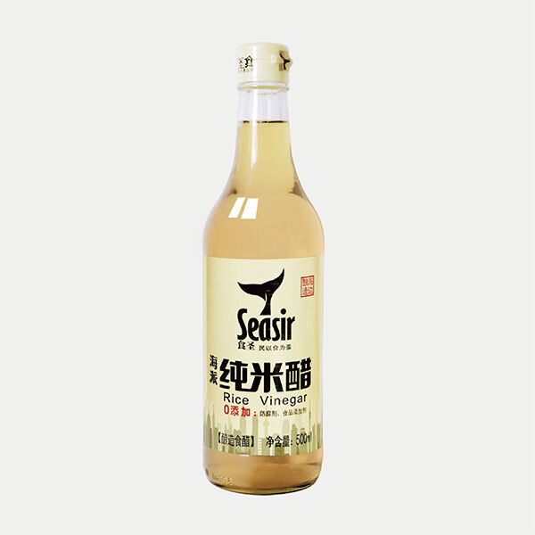 Rice Vinegar