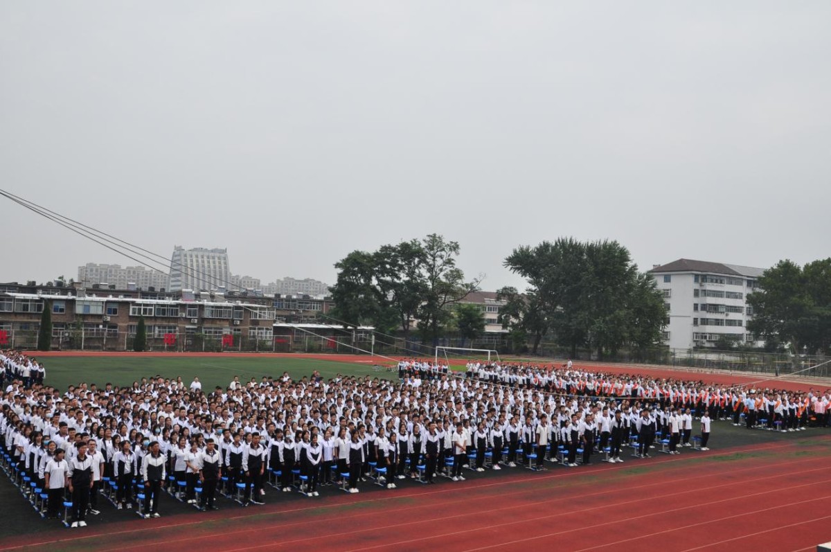 金秋助学 ┃ 金晶集团为实验中学高考学子颁发“金晶助学金”