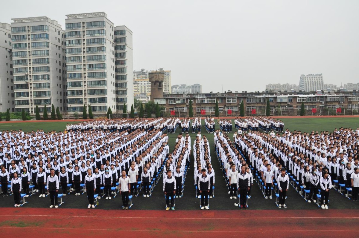 金秋助学 ┃ 金晶集团为实验中学高考学子颁发“金晶助学金”