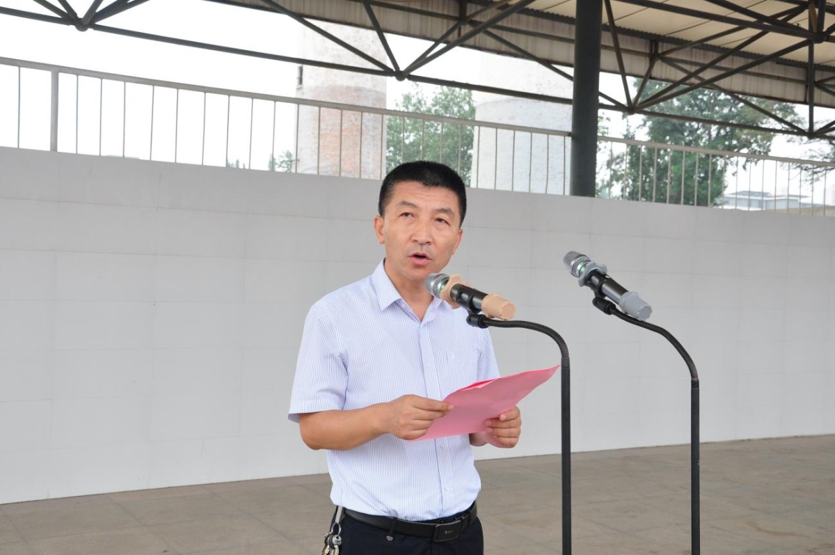 金秋助学 ┃ 金晶集团为实验中学高考学子颁发“金晶助学金”