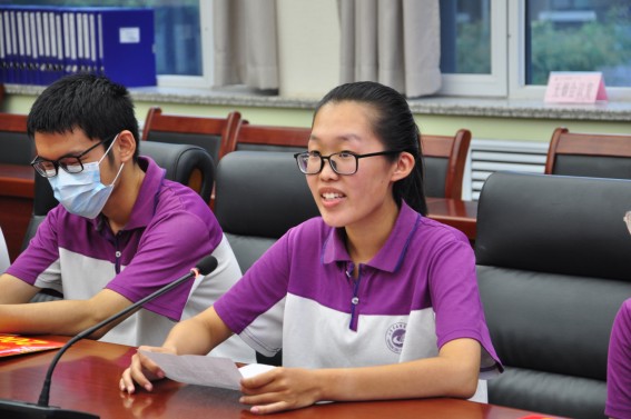 金秋助学：金晶集团为淄博一中优秀高考生颁发金晶奖学金