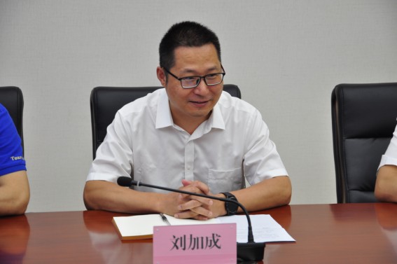 金秋助学：金晶集团为淄博一中优秀高考生颁发金晶奖学金