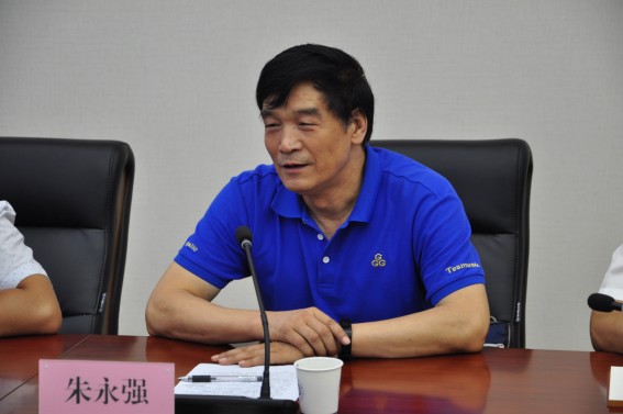 金秋助学：金晶集团为淄博一中优秀高考生颁发金晶奖学金