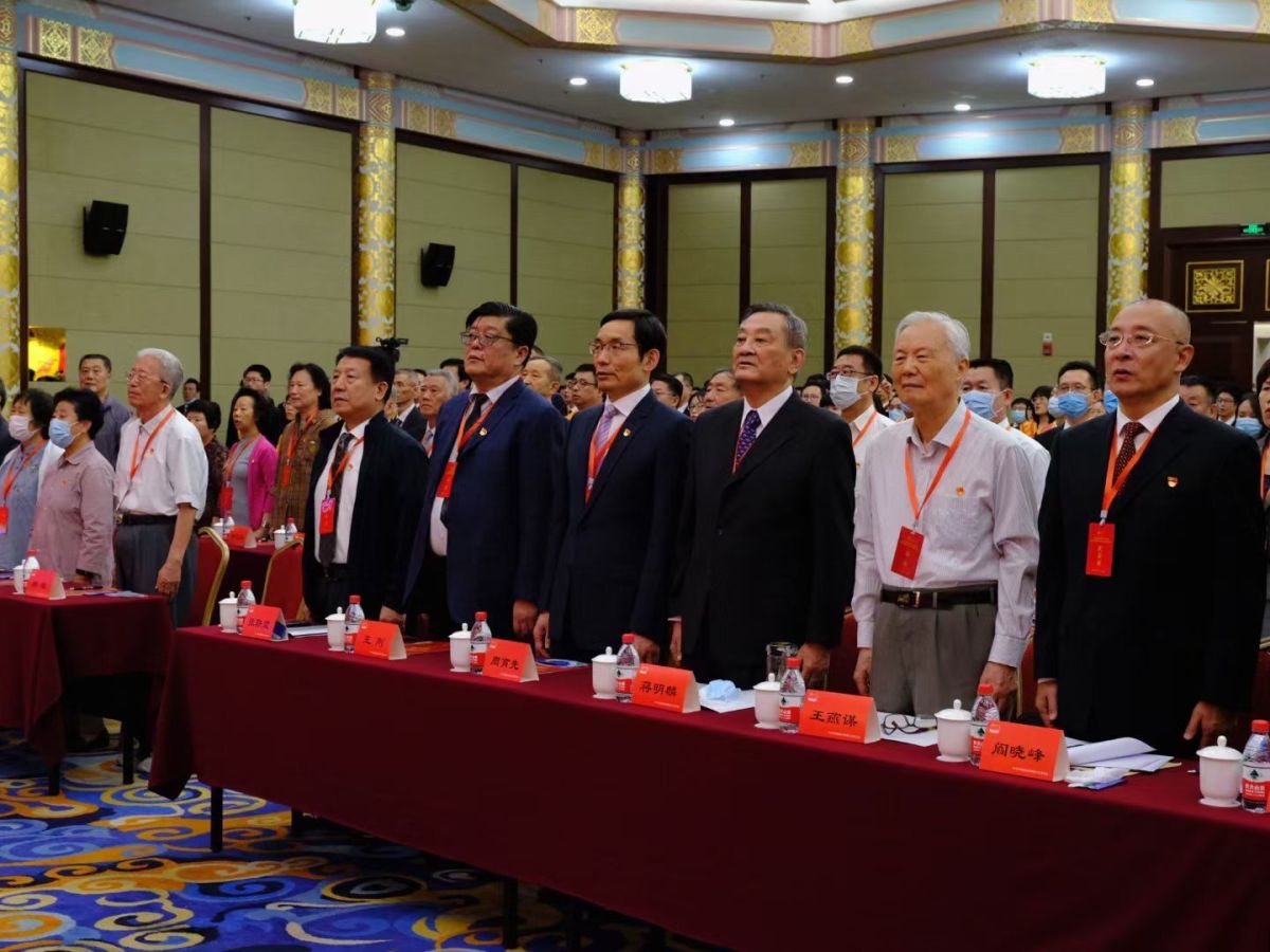金晶集团董事长王刚出席建材联合会系统庆祝中国**成立100周年大会