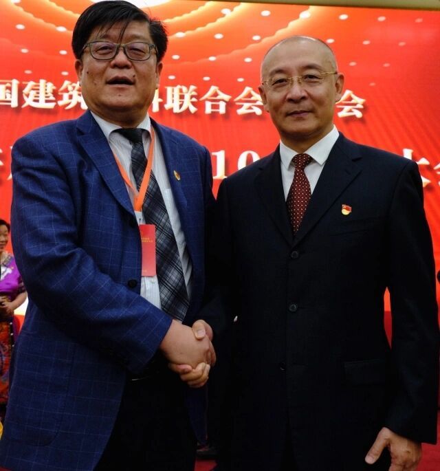 金晶集团董事长王刚出席建材联合会系统庆祝中国**成立100周年大会