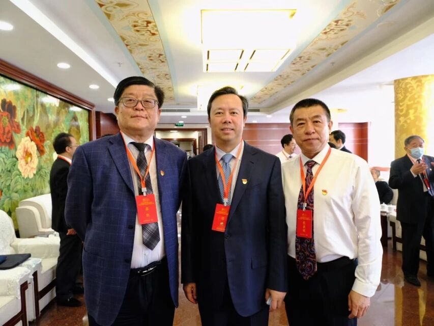 金晶集团董事长王刚出席建材联合会系统庆祝中国**成立100周年大会
