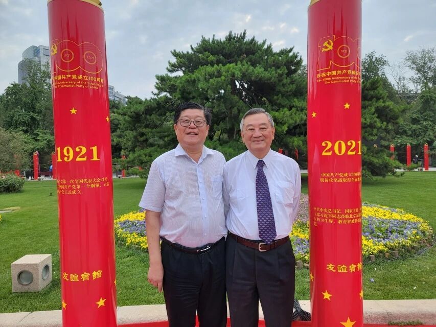 金晶集团董事长王刚出席建材联合会系统庆祝中国**成立100周年大会