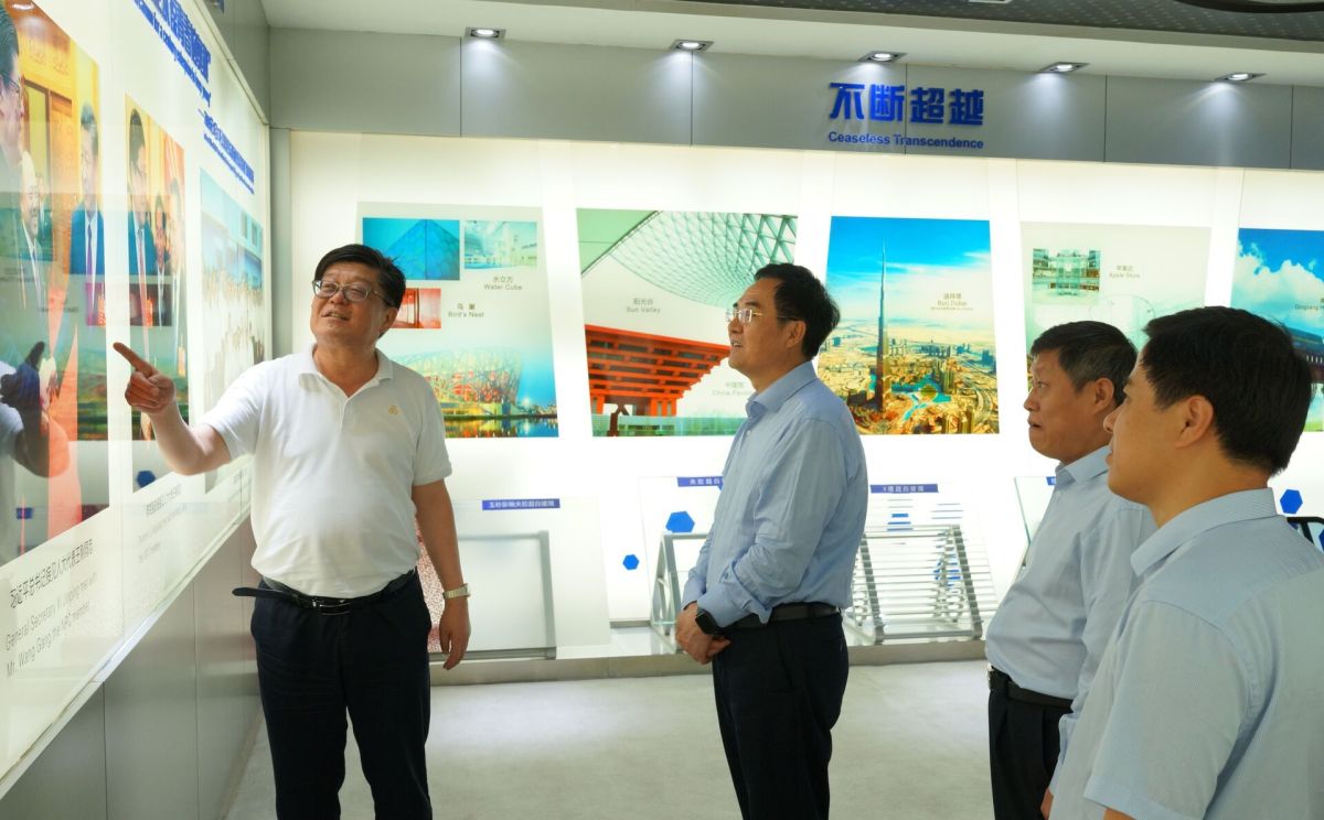 淄博市政协党组副书记、副主席刘东军一行来金晶调研