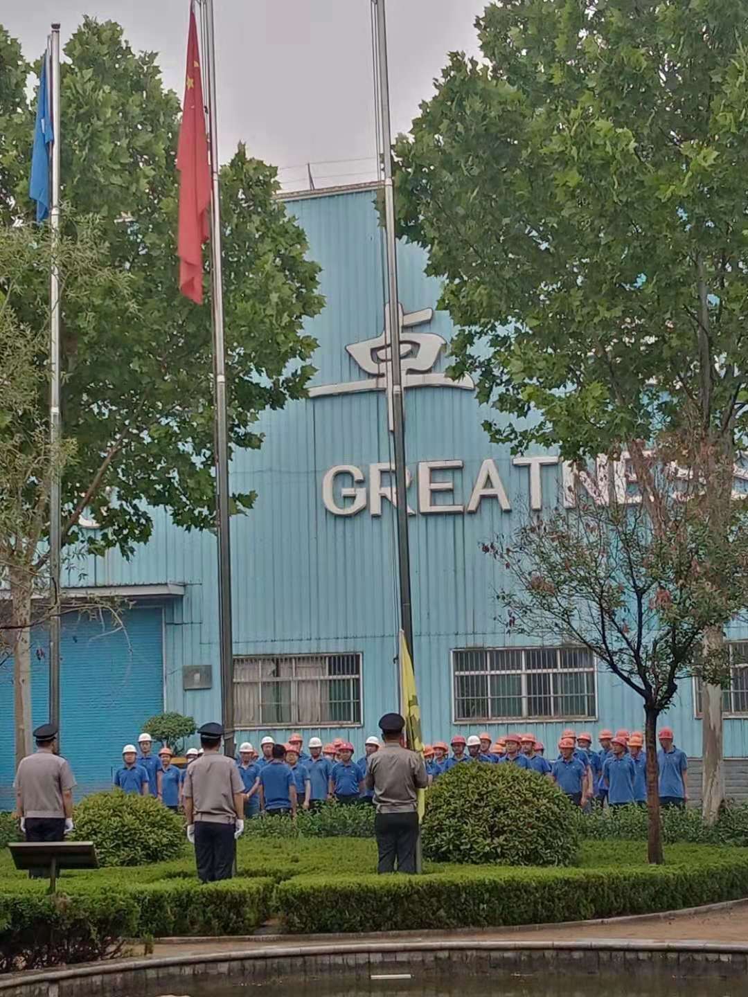 金晶集团组织开展“安全生产月”启动仪式