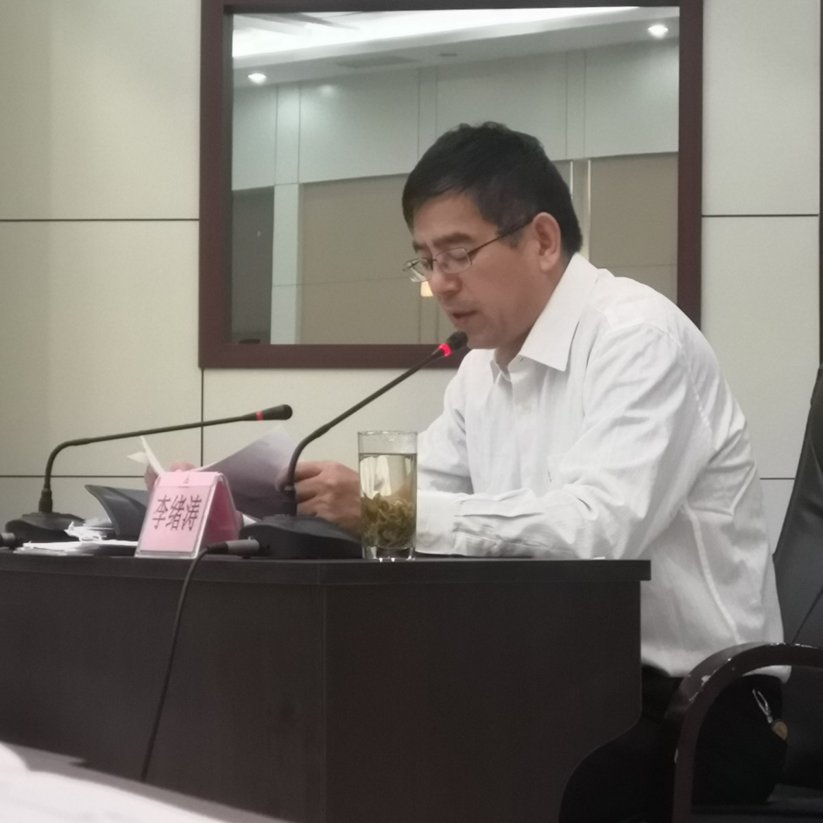 学习贯彻党的十九届五中全会精神宣讲 报告会在我集团举行