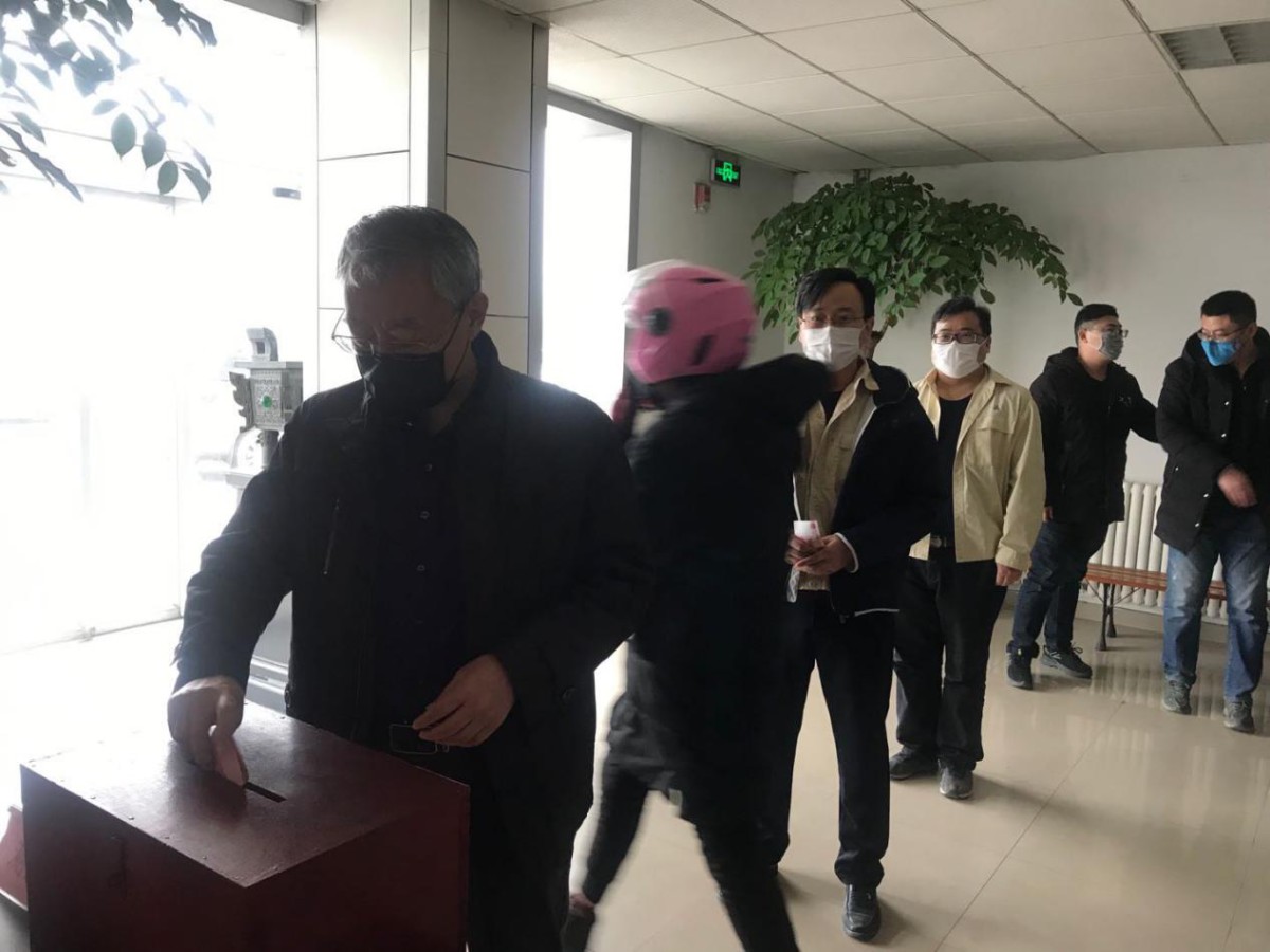 金晶集团为抗击疫情举行募捐活动