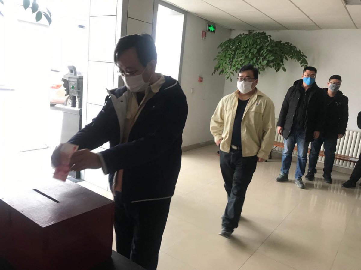 金晶集团为抗击疫情举行募捐活动