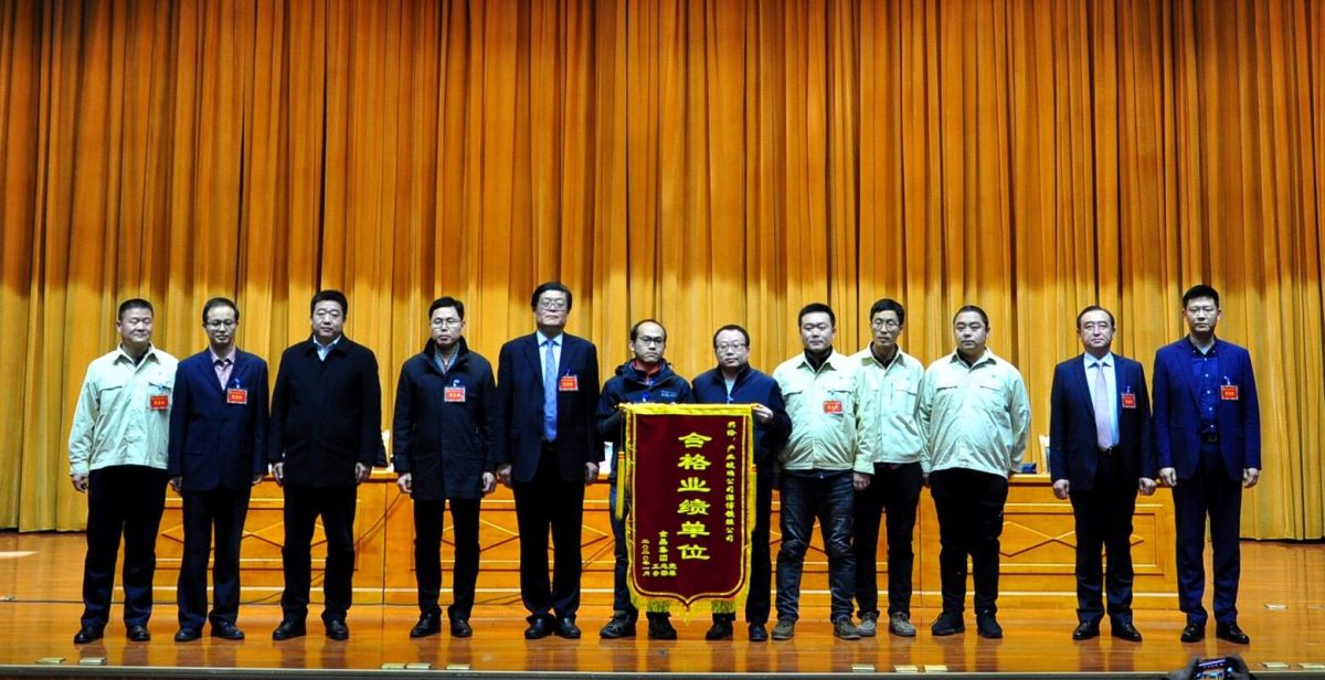 2019年度金晶先进集体和先进个人