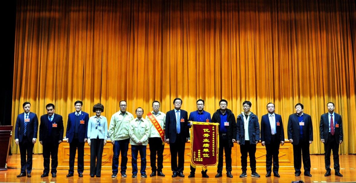 2019年度金晶先进集体和先进个人