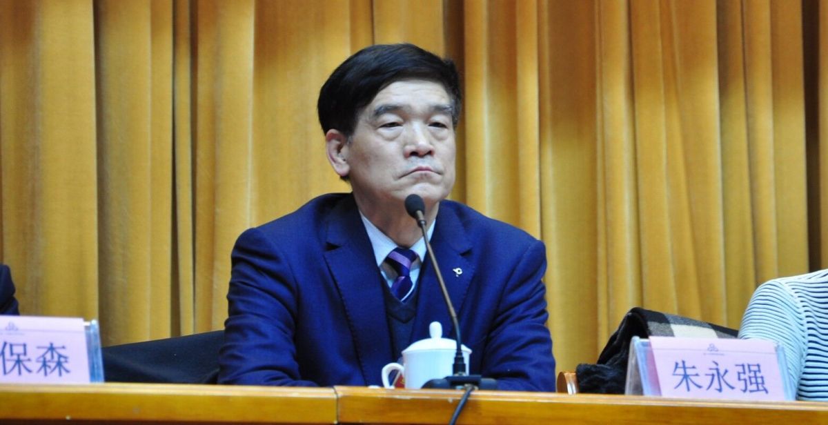 金晶集团八届四次职工代表大会胜利召开