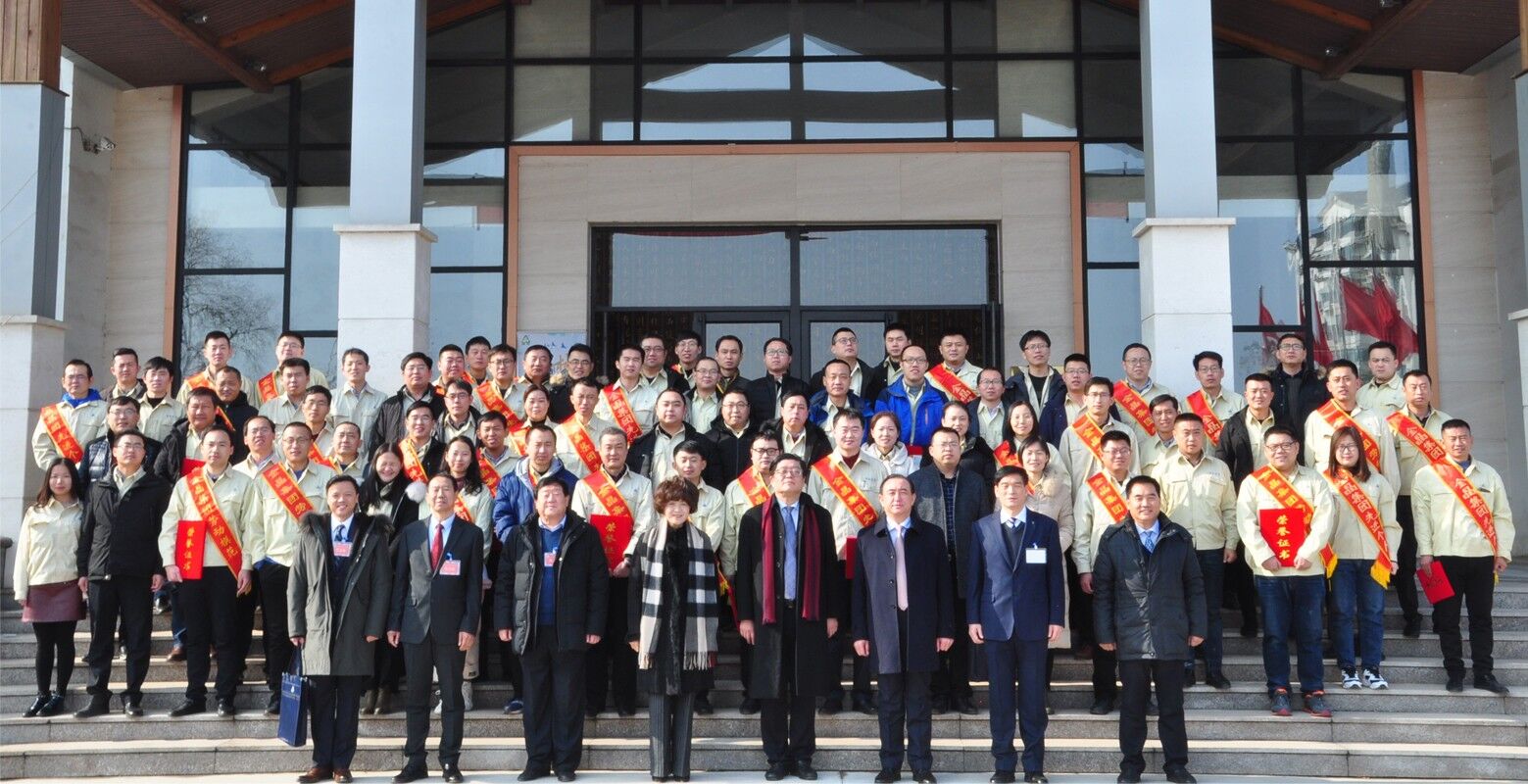 金晶集团八届四次职工代表大会胜利召开