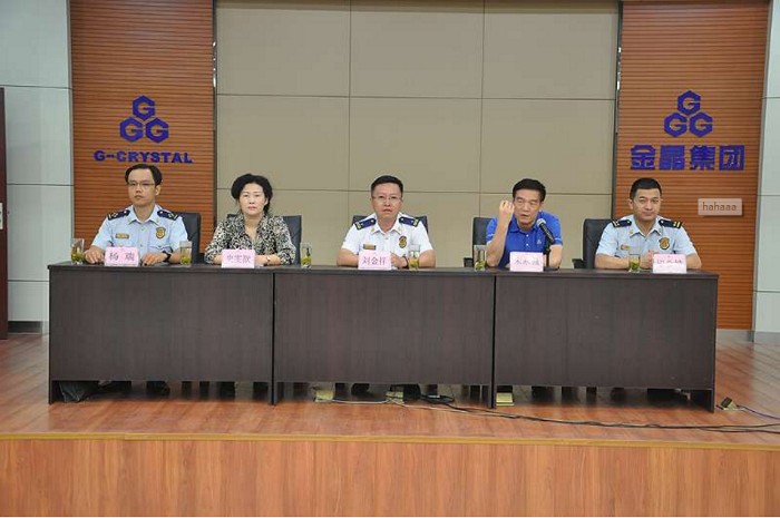 淄博市建陶轻纺工会助力金晶集团 开展“爱工惠”职工讲习所消防安全公益课