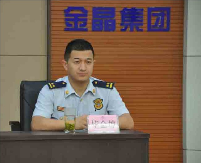 淄博市建陶轻纺工会助力金晶集团 开展“爱工惠”职工讲习所消防安全公益课