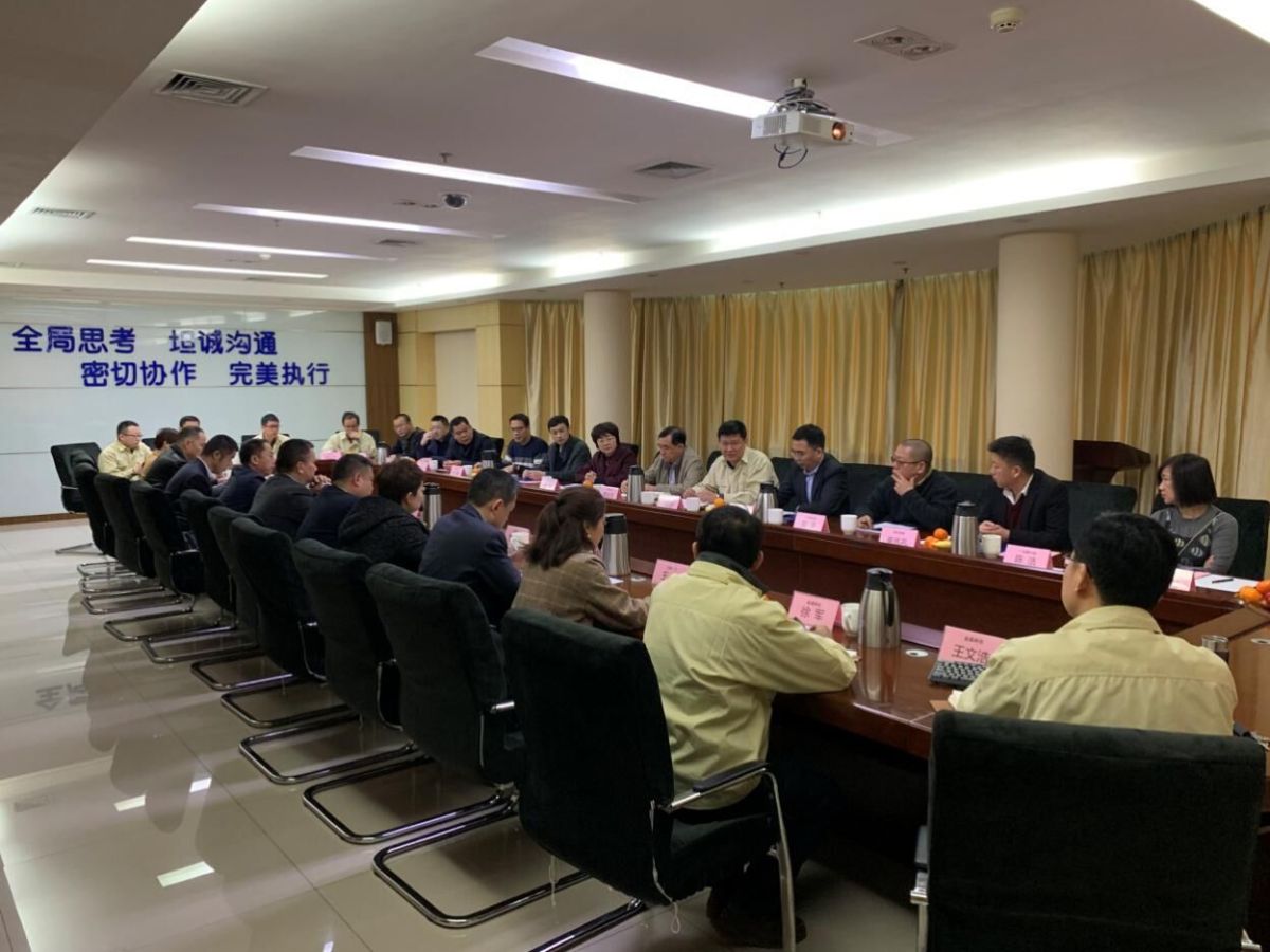 “链接共生 协同共赢” —— 金晶离线Low-E客户座谈会纪实