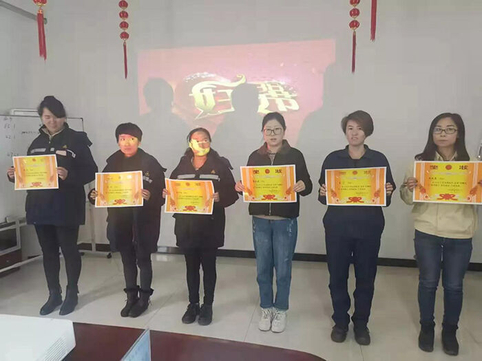 各单位开展丰富多彩的庆“三八”妇女节活动