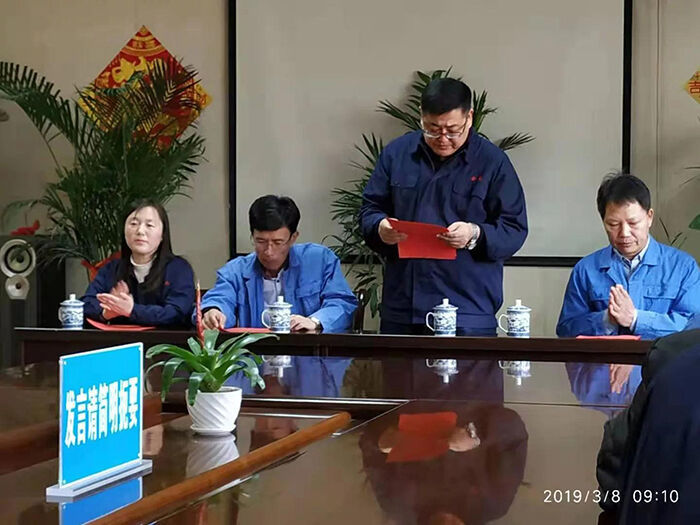 各单位开展丰富多彩的庆“三八”妇女节活动