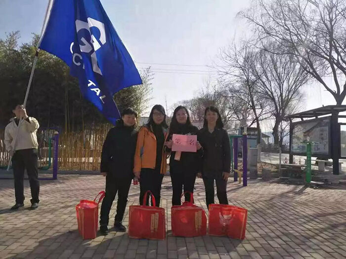 各单位开展丰富多彩的庆“三八”妇女节活动