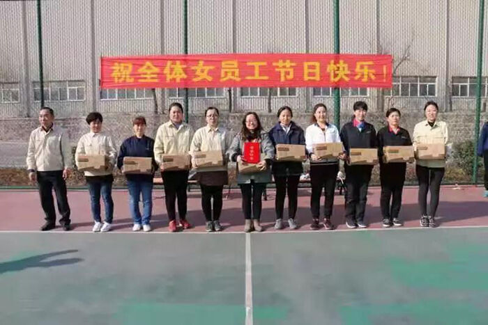 各单位开展丰富多彩的庆“三八”妇女节活动