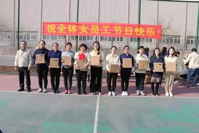 各单位开展丰富多彩的庆“三八”妇女节活动