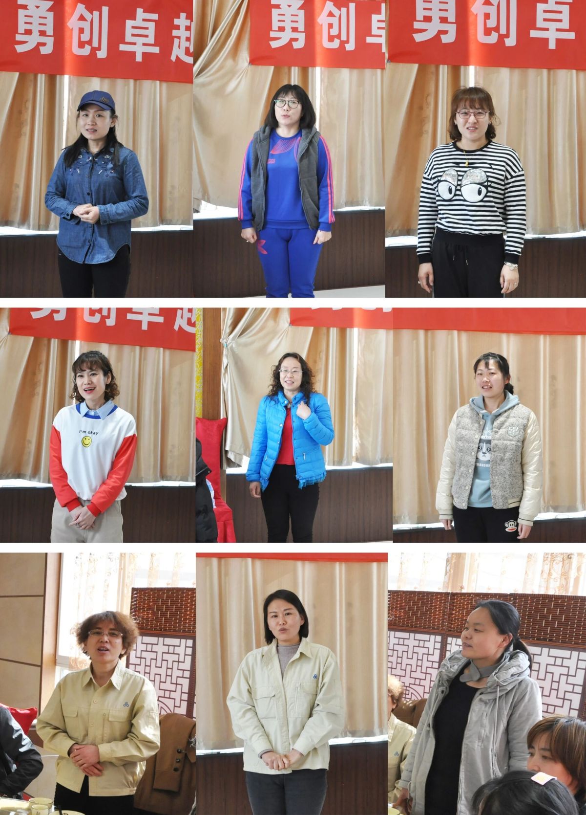 金晶集团庆“三八”登山比赛 暨举办“践行业绩梯队学习交流会”