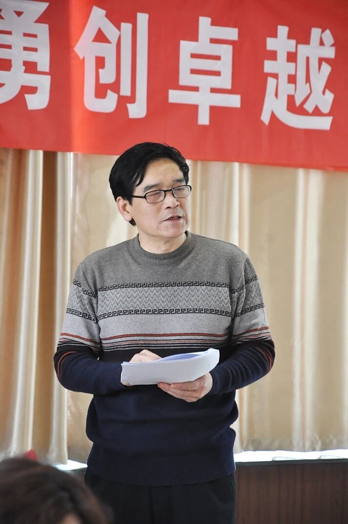 金晶集团庆“三八”登山比赛 暨举办“践行业绩梯队学习交流会”