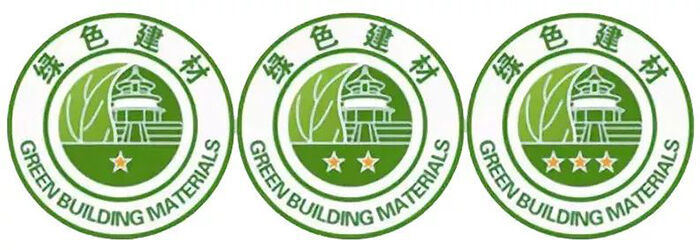 金晶镀膜节能玻璃通过“绿色建材评价标识”三星认证