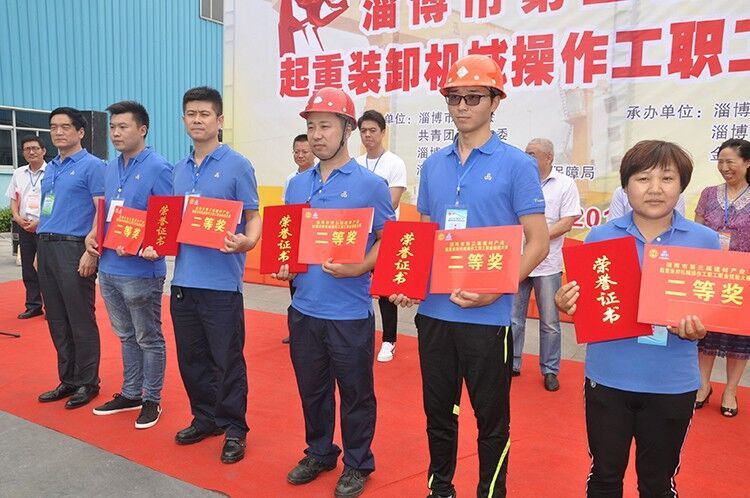 金晶在淄博市第三届建陶轻纺产业职工职业技能大赛决赛中获殊荣
