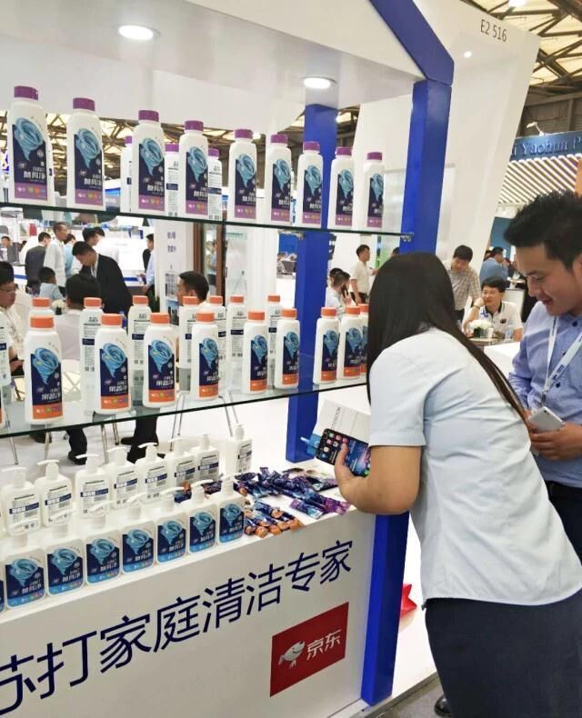 金晶闪耀第29届中国玻璃展