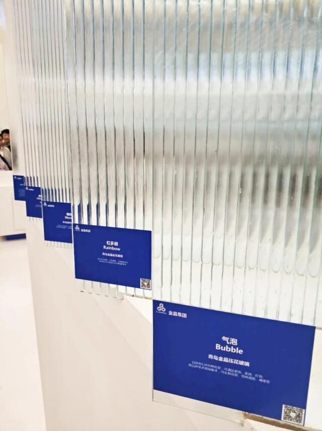 金晶闪耀第29届中国玻璃展