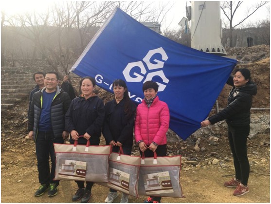 节能公司举行庆三八主题活动