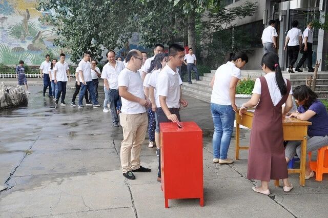 献爱心 · 暖人心 金晶集团总部组织 “慈心一日捐”活动
