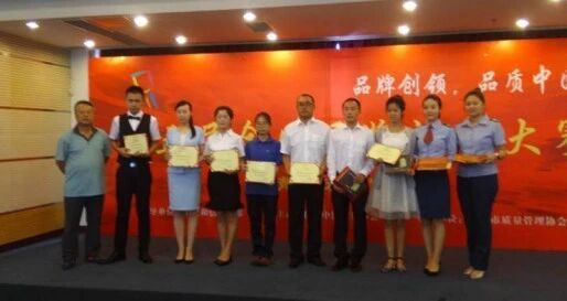 我集团选手参加第五届全国品牌故事比赛 青岛济南赛场比赛取得良好成绩