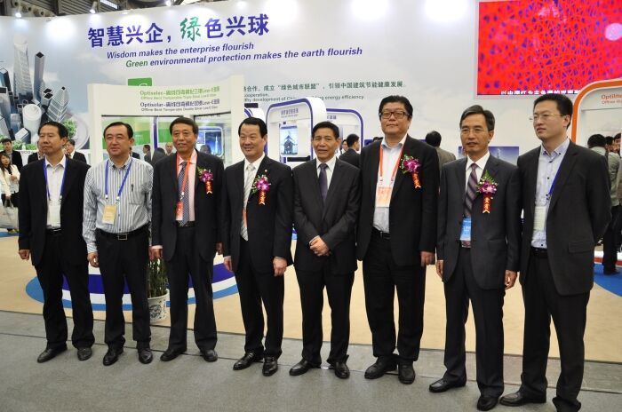 金晶集团参加第25届中国国际玻璃工业技术展览会