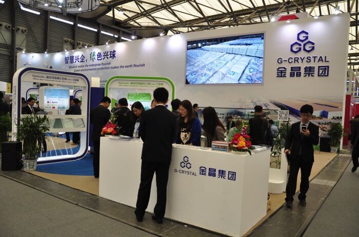 金晶集团参加第25届中国国际玻璃工业技术展览会