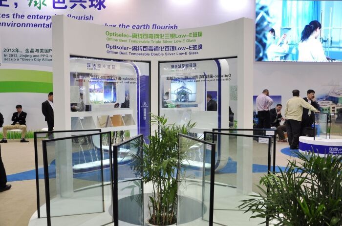 金晶集团参加第25届中国国际玻璃工业技术展览会
