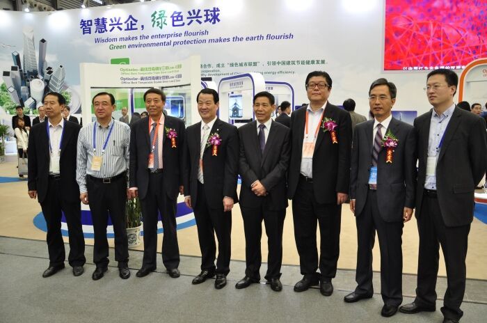 金晶集团参加第25届中国国际玻璃工业技术展览会