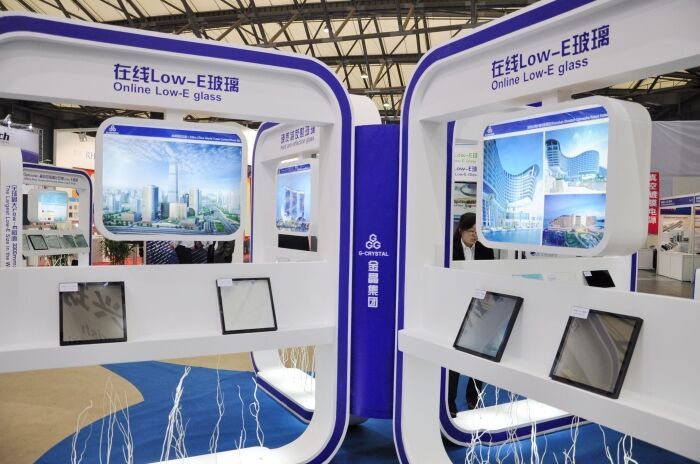 金晶集团参加第25届中国国际玻璃工业技术展览会