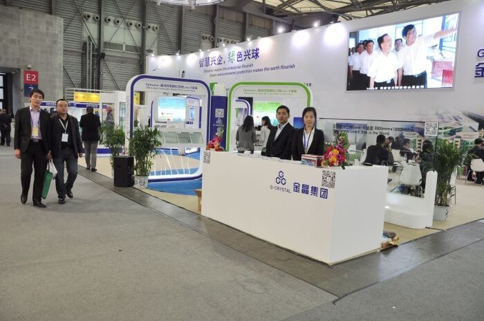 金晶集团参加第25届中国国际玻璃工业技术展览会