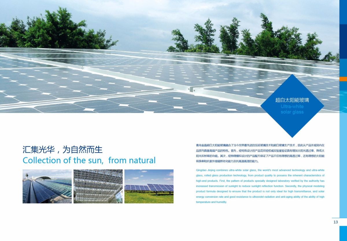 Ultra-white solar glass
